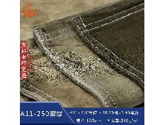 彈力牛仔廠家：氮氣在牛仔布染色中的作用